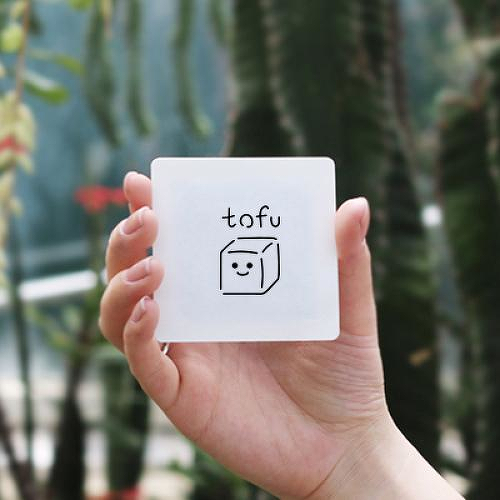 Agedashi by Katie L is a Minimal temporary tattoo from inkbox - 0