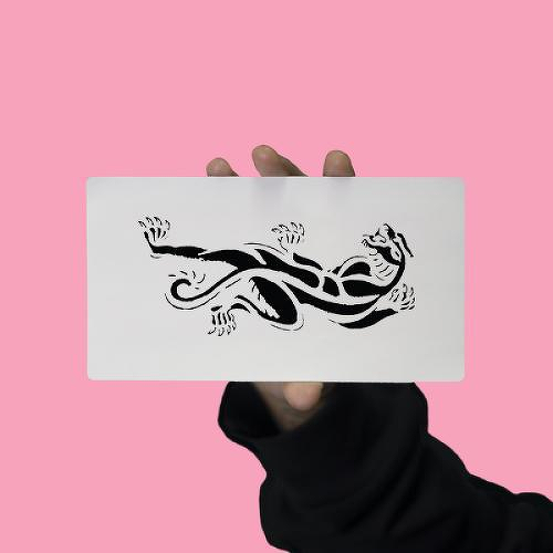 Bagheera by Felipe Sena is a Animals temporary tattoo from inkbox - 0