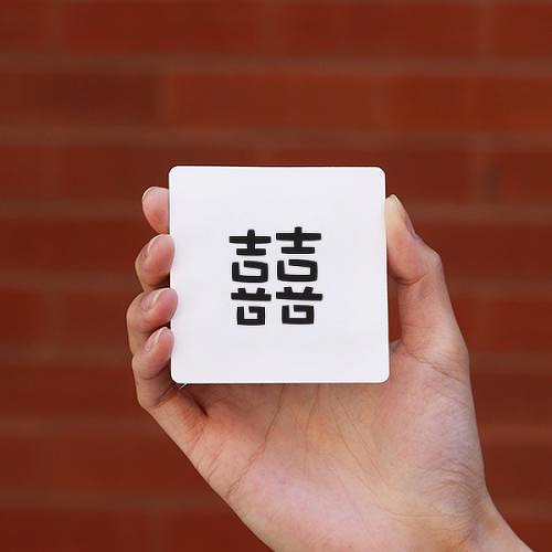 Blissful by Vivian Uang is a Minimal temporary tattoo from inkbox - 0