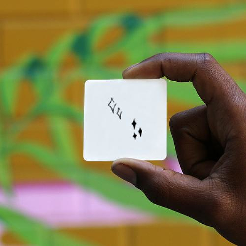 Blistati by Talia Missaghi is a Minimal temporary tattoo from inkbox - 1