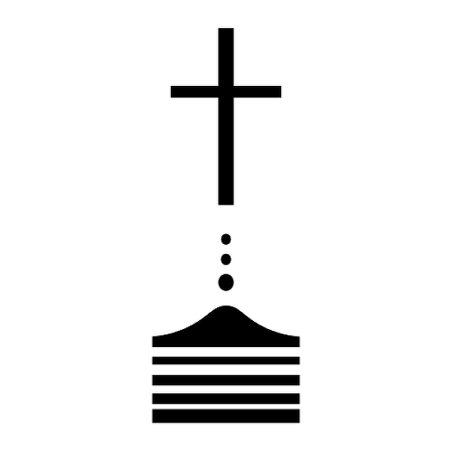 Calvary by Hayley Maehl is a Minimal temporary tattoo from inkbox - 1