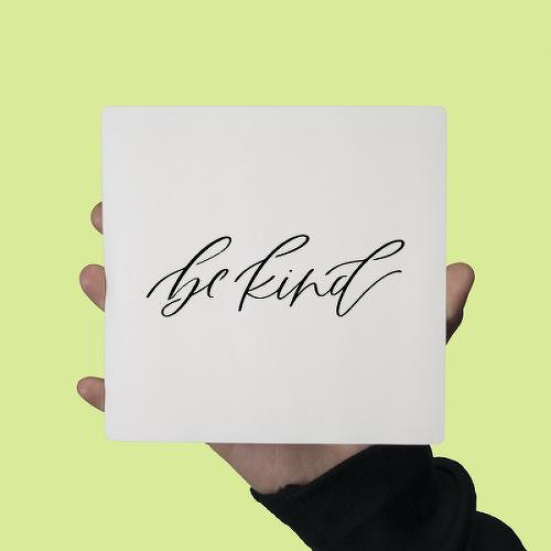 Cool to B by Krysten is a Quotes temporary tattoo from inkbox - 0