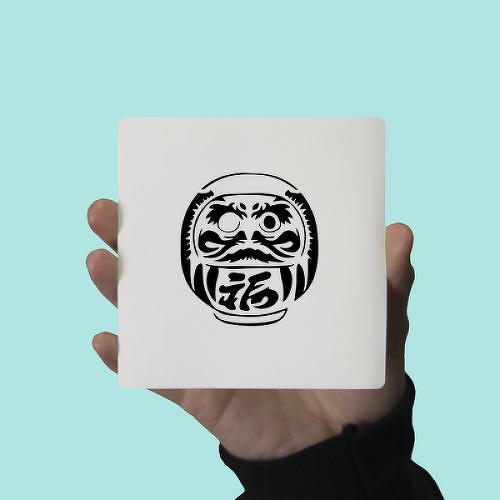 Daruma by TheLazyRed is a temporary tattoo from inkbox - 0