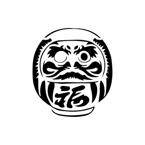 Daruma by TheLazyRed is a temporary tattoo from inkbox - 1