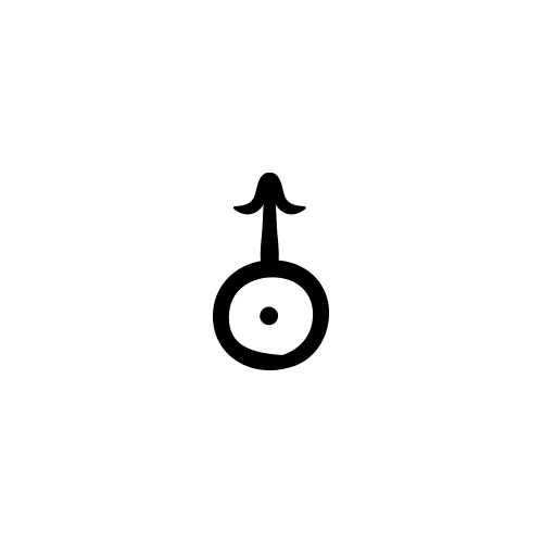 Donima by Jen Howe is a temporary tattoo from inkbox - design