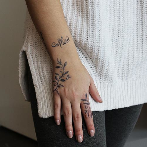 Eashaq by DEE G. is a Quotes temporary tattoo from inkbox - 2