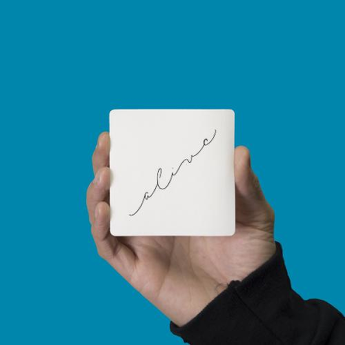 Exubius by Isabel Dusmann is a Words temporary tattoo from inkbox - 0