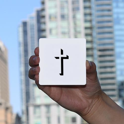Fiducia by Gabriella Yoo is a Minimal temporary tattoo from inkbox - 0