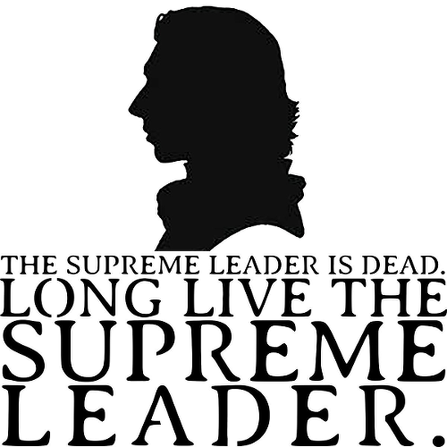 First Order by J Mendez is a Quotes temporary tattoo from inkbox - 1