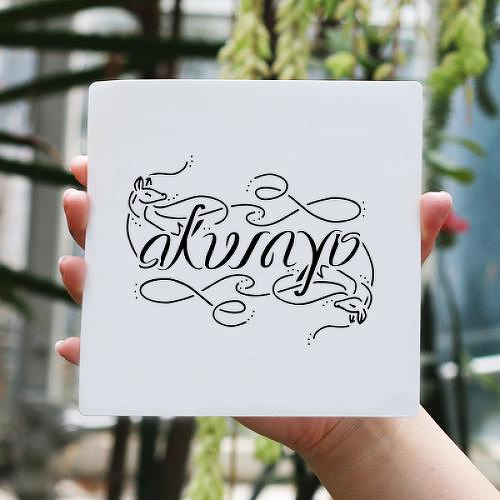 Glithmore by Jennifer Lynch is a Words temporary tattoo from inkbox - 0