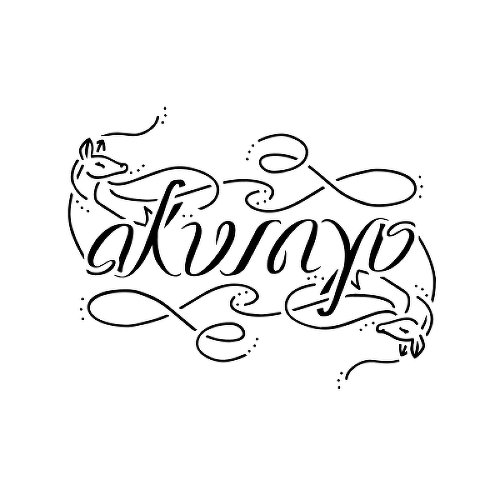 by is a temporary tattoo from inkbox - 1