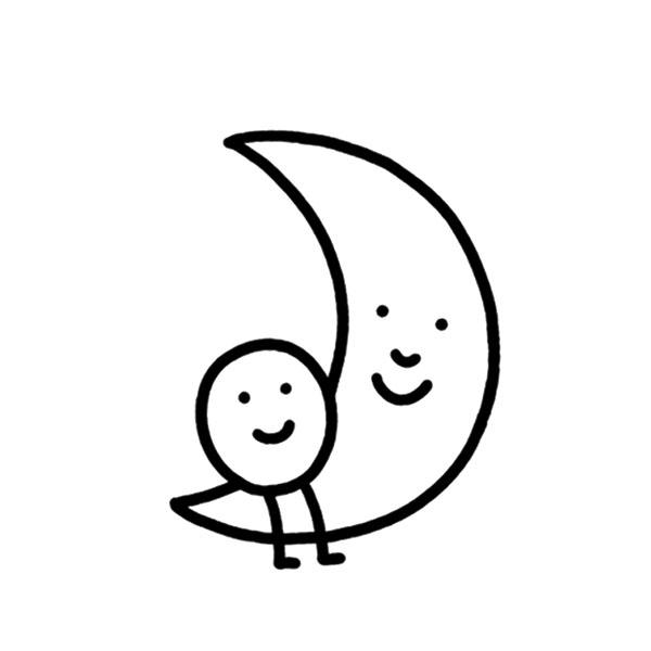 Goodnight Friend by GoodMorningTown is a temporary tattoo from inkbox - design