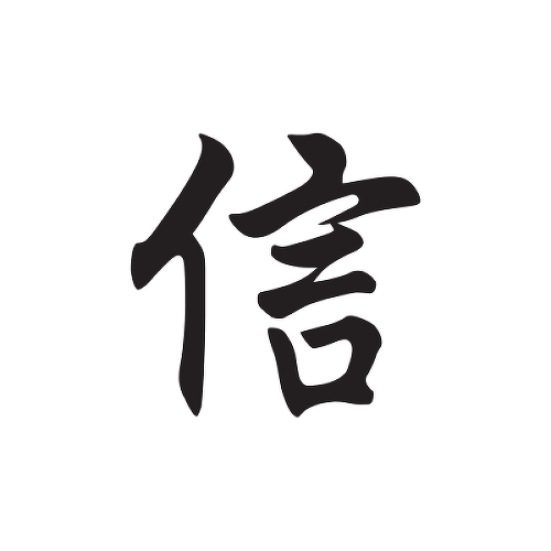 by is a temporary tattoo from inkbox - 1