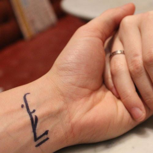 Hubb by inkbox is a Words temporary tattoo from inkbox - 3