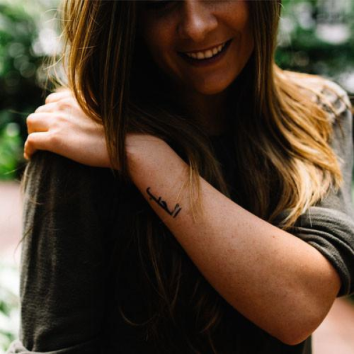 Hubb by inkbox is a Words temporary tattoo from inkbox - 4