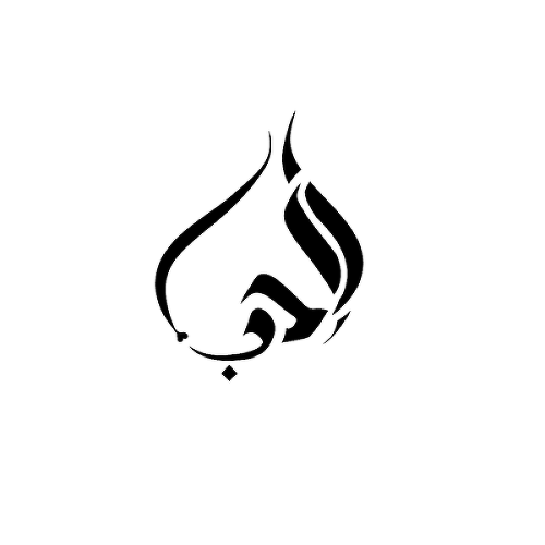 by is a temporary tattoo from inkbox - 1