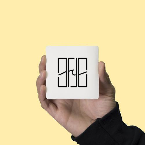 Moses by Garreth Chan is a Geometric temporary tattoo from inkbox - 1