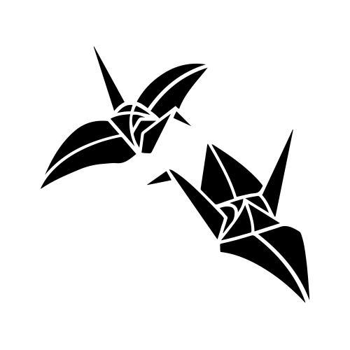 Orizuru by Nic Squirrell is a temporary tattoo from inkbox - design