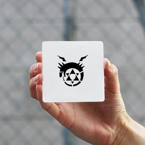 Ouroboros by Rachel Llanera is a Gaming & Fandom temporary tattoo from inkbox - 0
