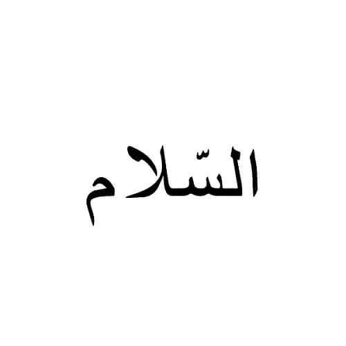 by is a temporary tattoo from inkbox - 1