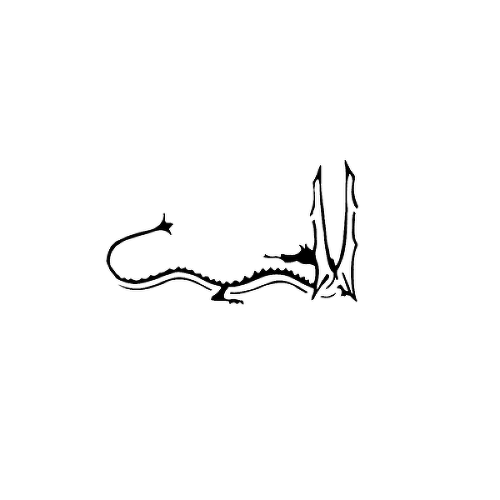 Smaug by Rachel Llanera is a temporary tattoo from inkbox - 1