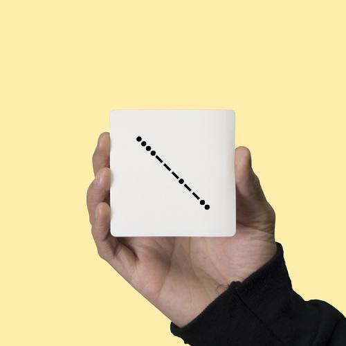 Spero by Marion is a Words temporary tattoo from inkbox - 0