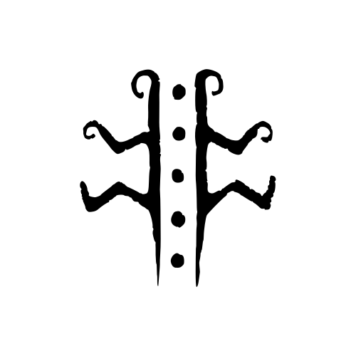 Texliz by Garnet is a temporary tattoo from inkbox - design