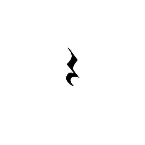 Tisina by Kathryn Chan is a Minimal temporary tattoo from inkbox - 1