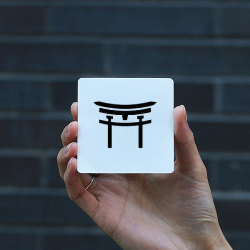 Tory by Amairani is a temporary tattoo from inkbox - 0