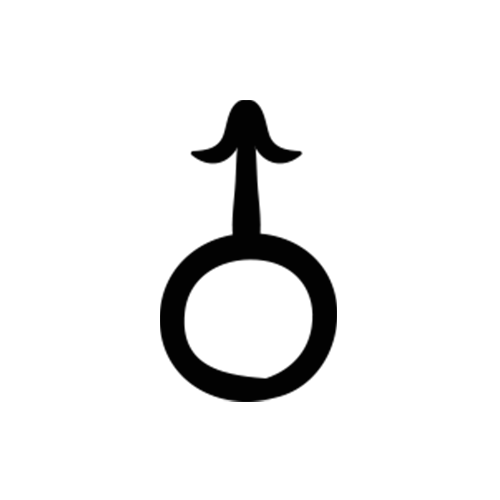 Upper by Jen Howe is a temporary tattoo from inkbox - design