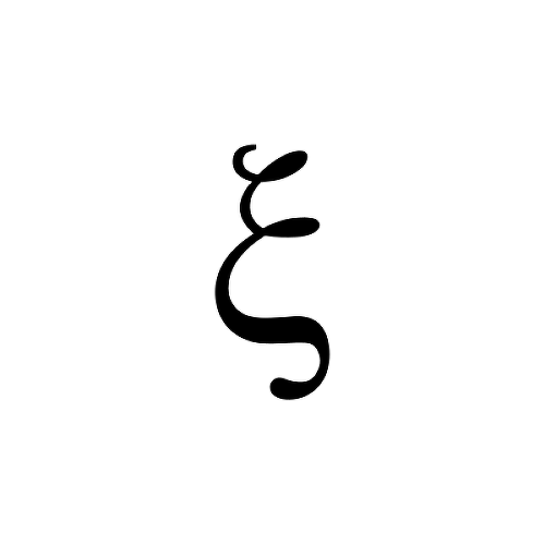 Xi by Kathryn Chan is a temporary tattoo from inkbox - 1