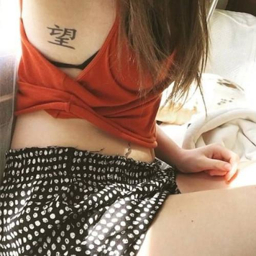 Xiwang by inkbox is a Words temporary tattoo from inkbox - 0