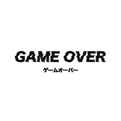 Game Over by Karen Santora is a Gaming & Fandom temporary tattoo from inkbox - stencil